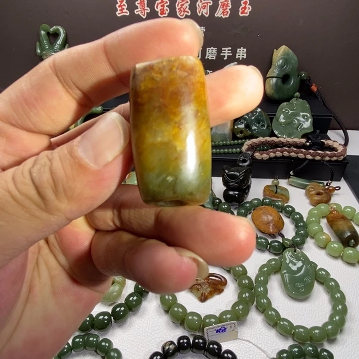 岫岩河磨玉（透闪石质玉）未镶嵌颈饰