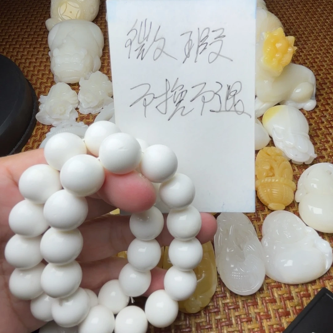 贝壳非金属微瑕卡14