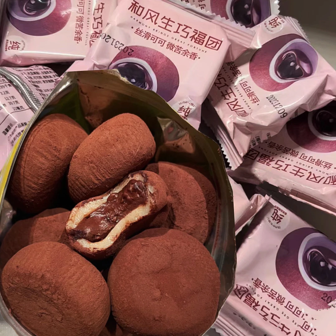 【抢1箱】和风生巧福团6枚17枚网红巧克力大福团糯米糍脏脏团雪媚娘