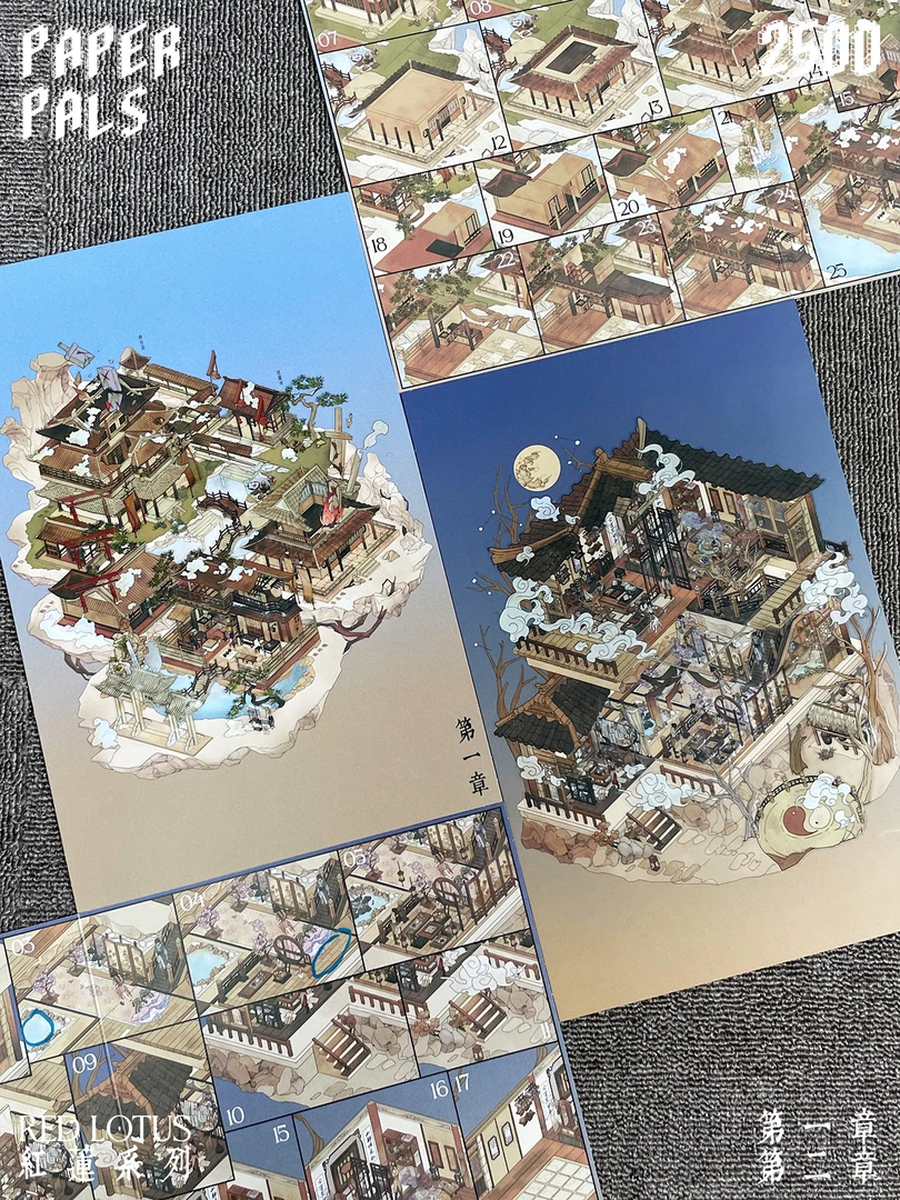 造景贴纸⭐纸泡红莲系列 3d 立体小屋 拼贴 新奇特【飞机盒发货】