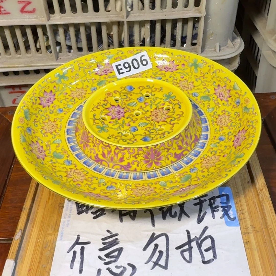 微瑕疵介意勿拍陶瓷器皿E841