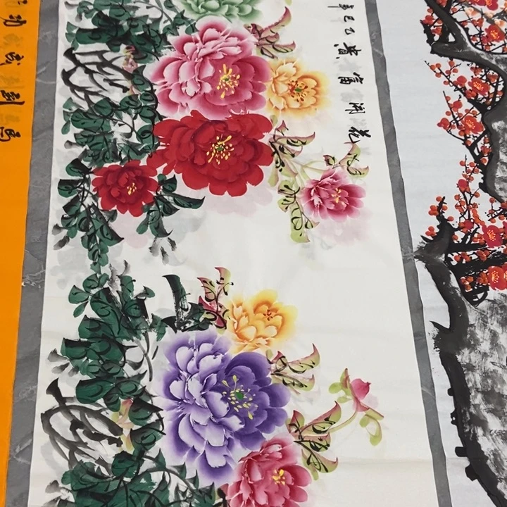 小周画廊直播间！