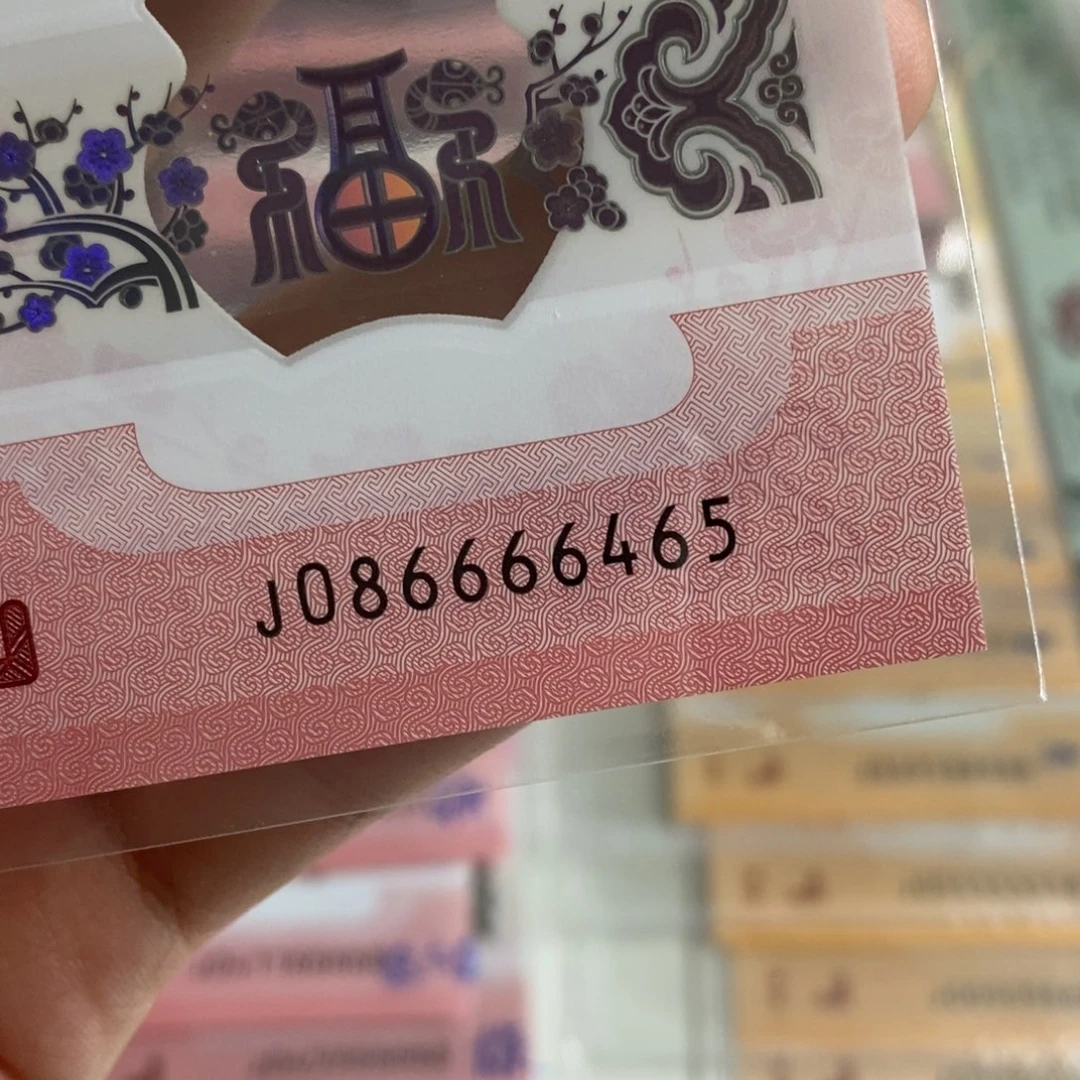 塑料6465:：：：：：：：：：