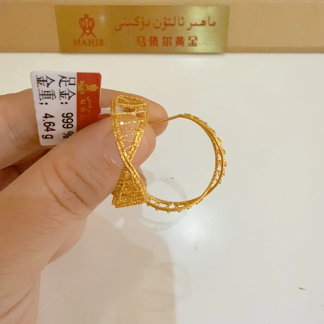 足金耳钉4.64克（880/克）直钉