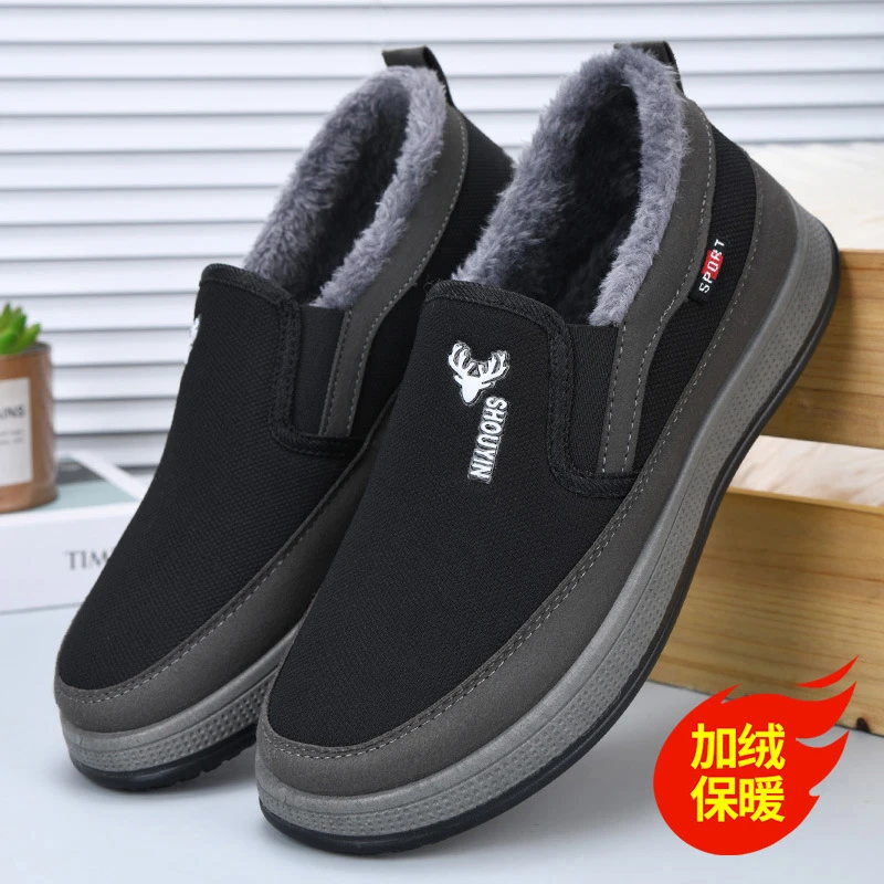 棉鞋男2025冬季新款老北京布鞋男士棉靴加绒加厚保暖一脚蹬爸爸鞋