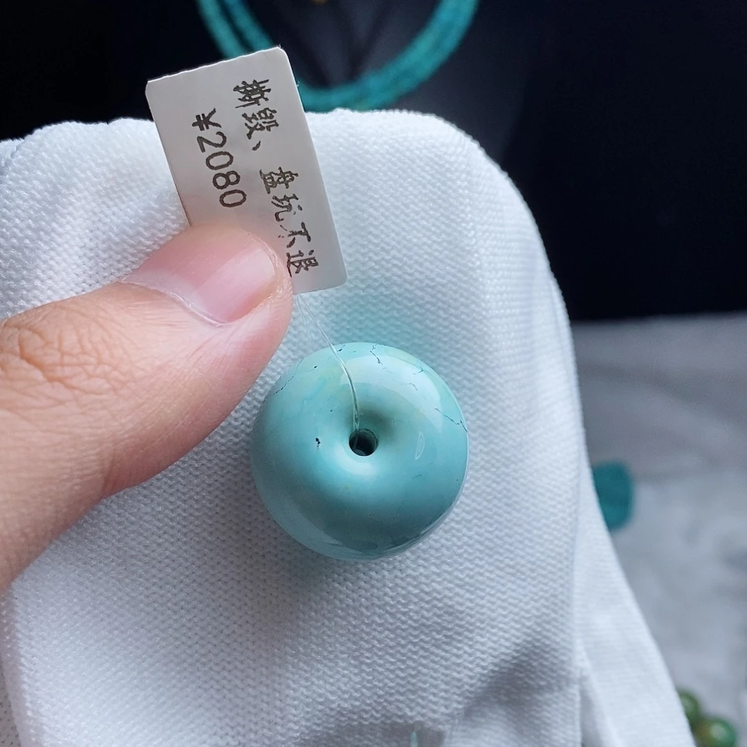 绿松石未镶嵌颈饰