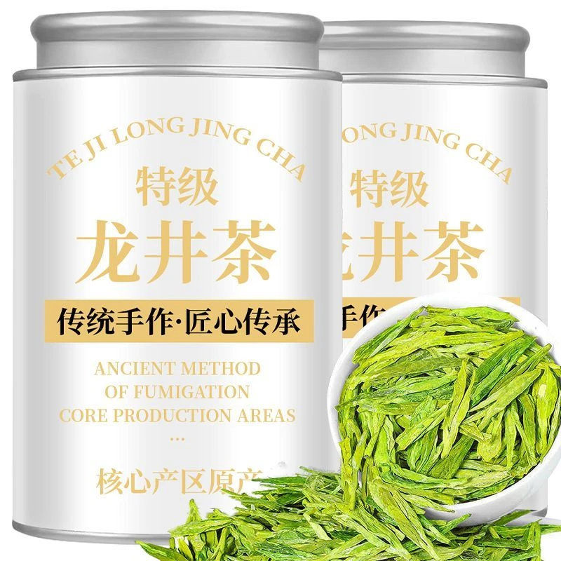 正宗龙井新茶龙井茶叶高山绿茶浓香型耐泡口粮茶批发罐装