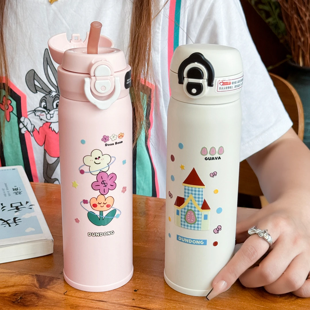 吨咚弹跳保温杯一盖两用吸管杯小学生可爱直饮杯简约便携车载杯子