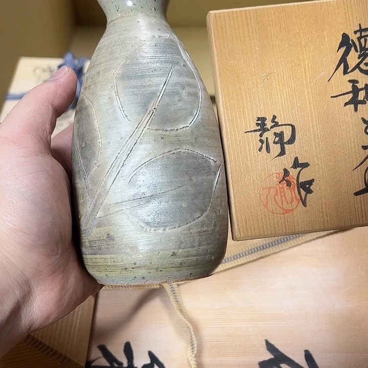 慎拍慎退哈哈哈哈哈