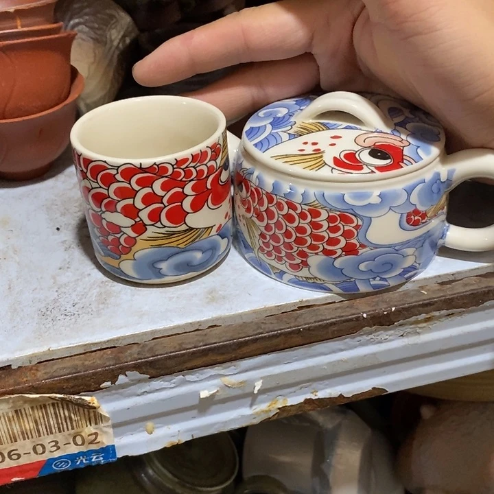 瓷片他俩是在玩电脑吧