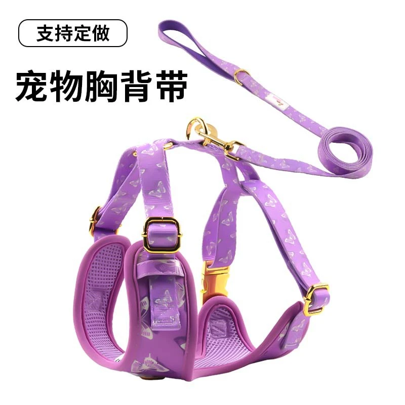PETTYPERRY蝴蝶印花宠物胸背带可调节柔软透气小狗狗背心泰迪比熊