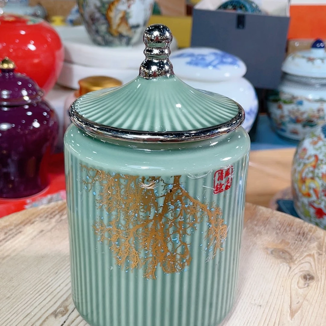 【闪购商品】罐陶瓷茶叶罐密封罐
