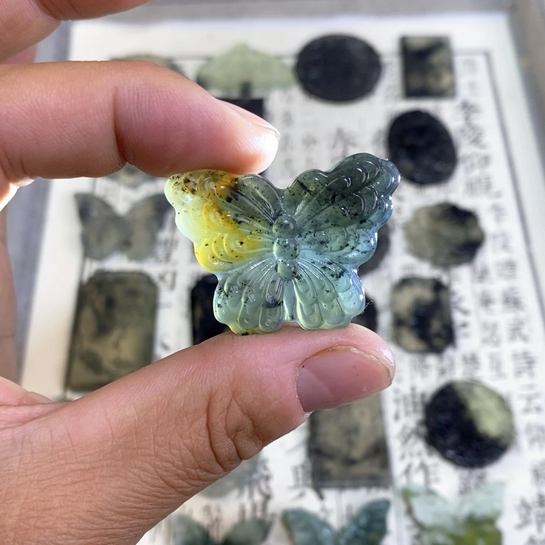 岫玉未镶嵌颈饰岫玉吊坠