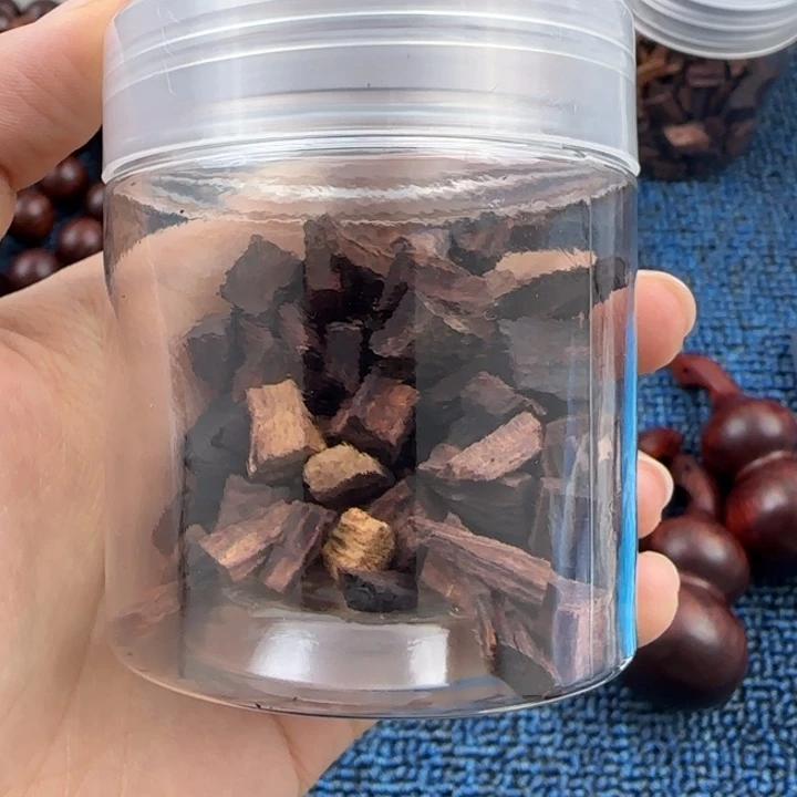 降真香海南红将花梨公碎料20g