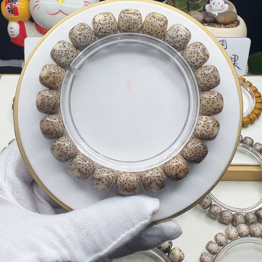 手串星月菩提全玉化粉冰12✖️11火龙果满天星