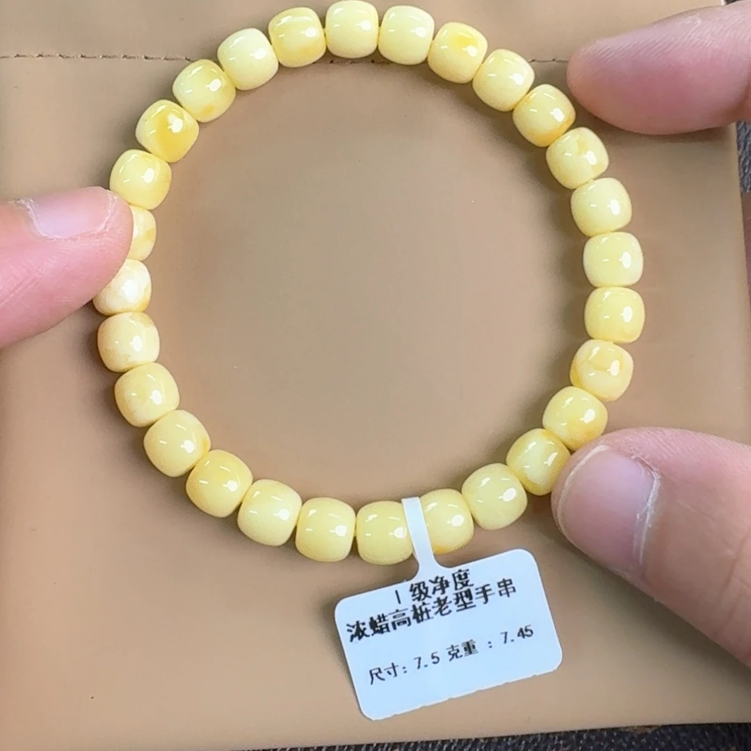 裸石琥珀未镶嵌01600000000