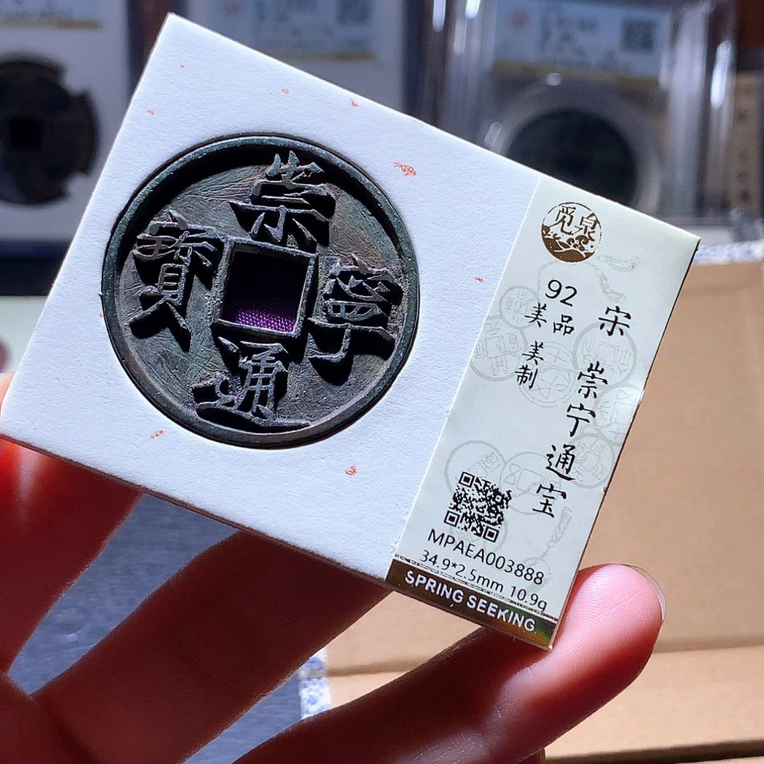 铜58 发财发财发财发财