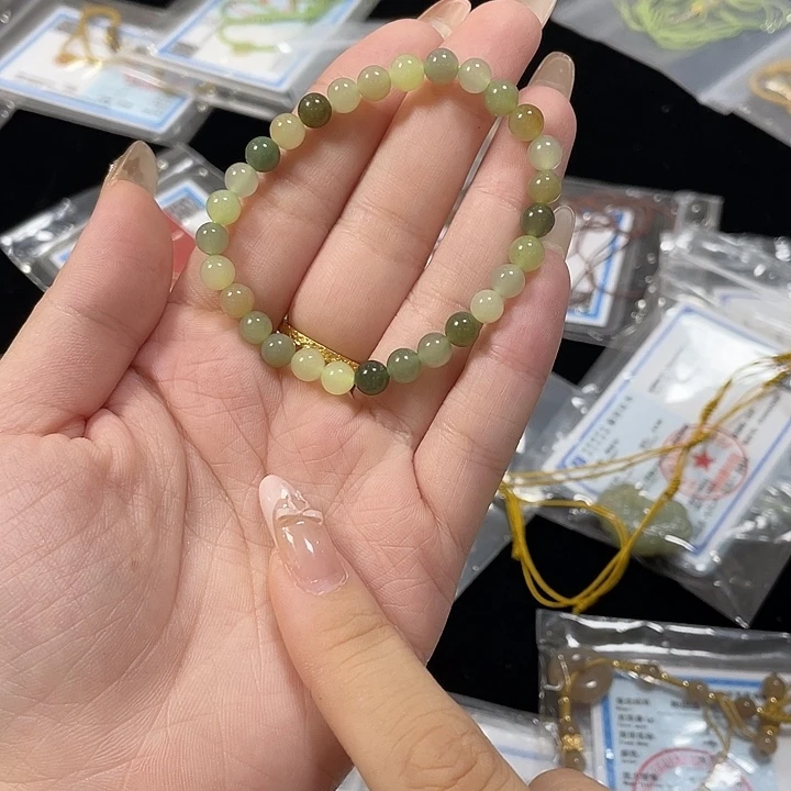 手链未镶嵌和田玉（糖玉）
