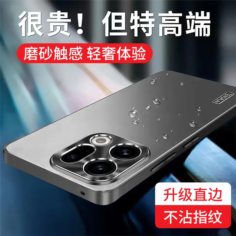 磨砂适用oppofindx9/x9pro系列手机壳全包防摔高档防指纹x8