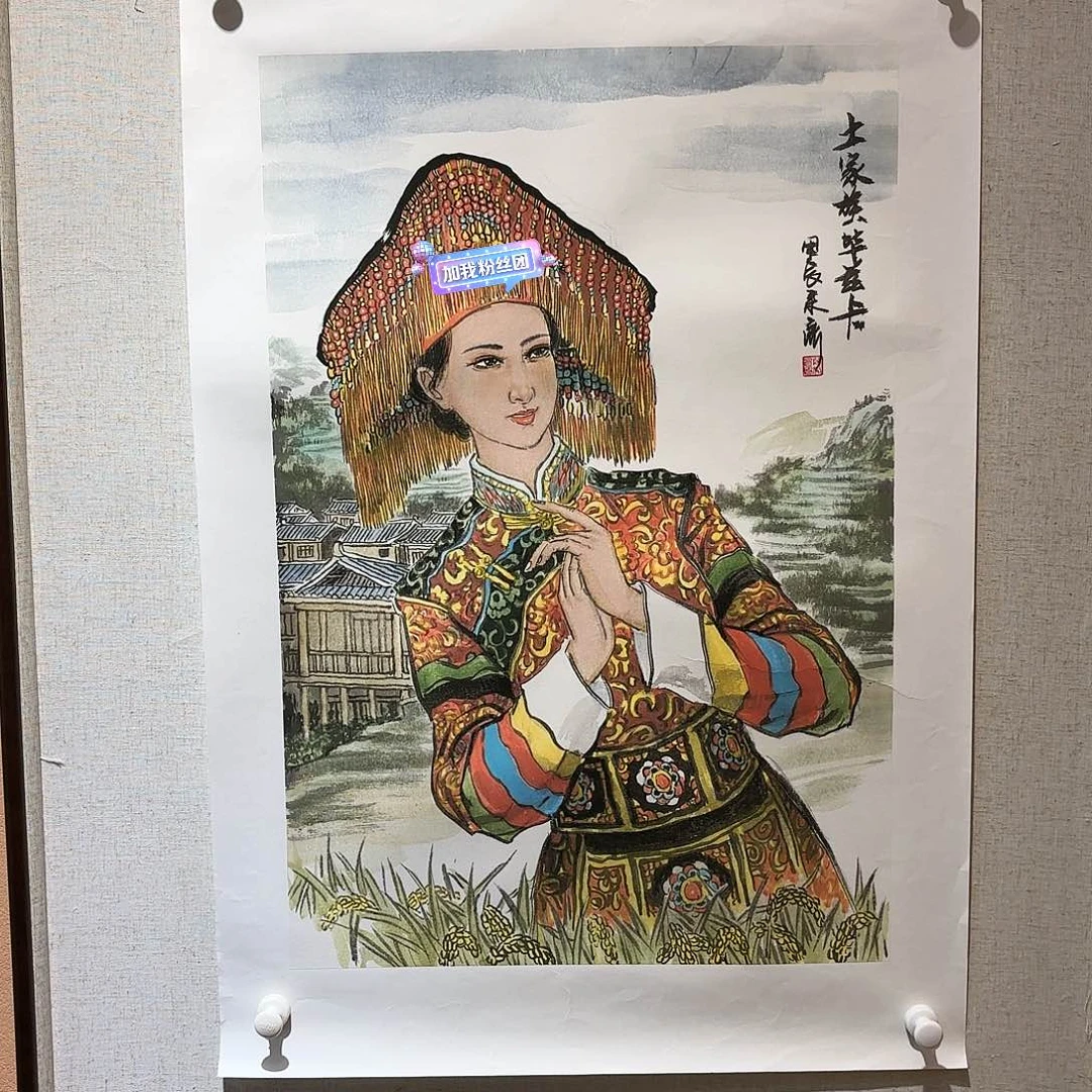 国画亲笔手绘原创