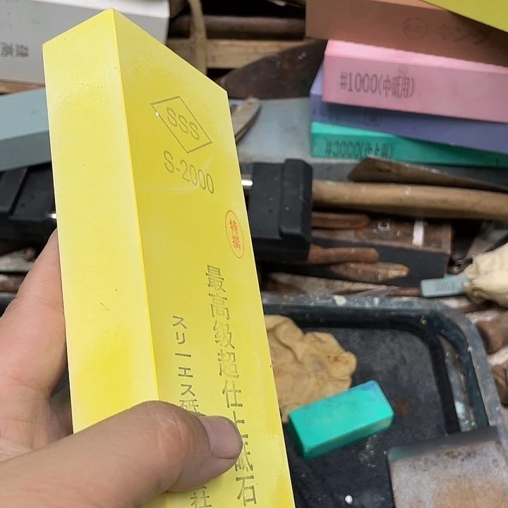 小**子磨刀石下铁快好用