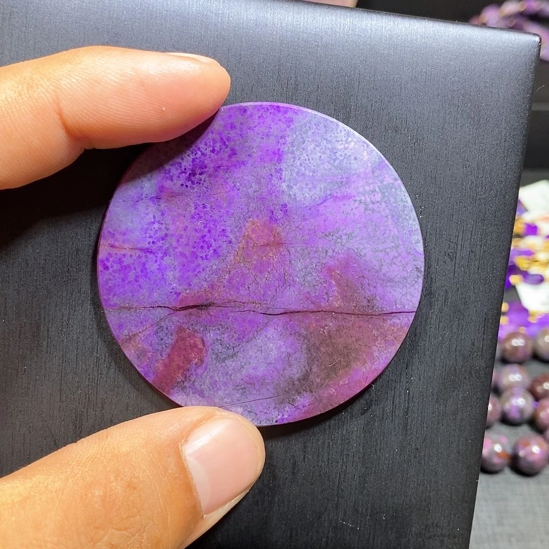 苏纪石（舒俱来）未镶嵌南非舒俱来泥地皇家紫圆牌