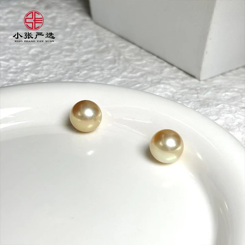 【小张严选】OY21013 海水南洋金珠单珠散珠 11~12mm 多样发其一