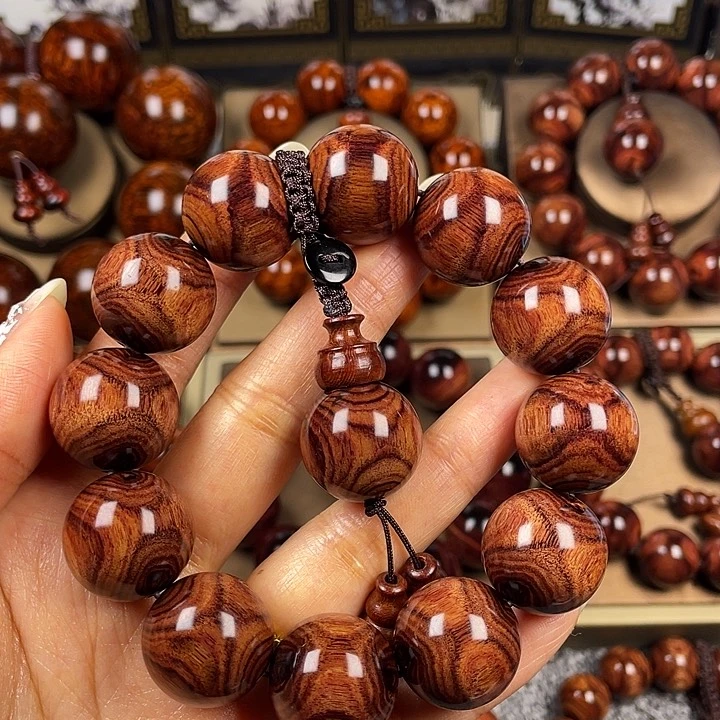 花梨木类人**年2.0尺寸花梨手串