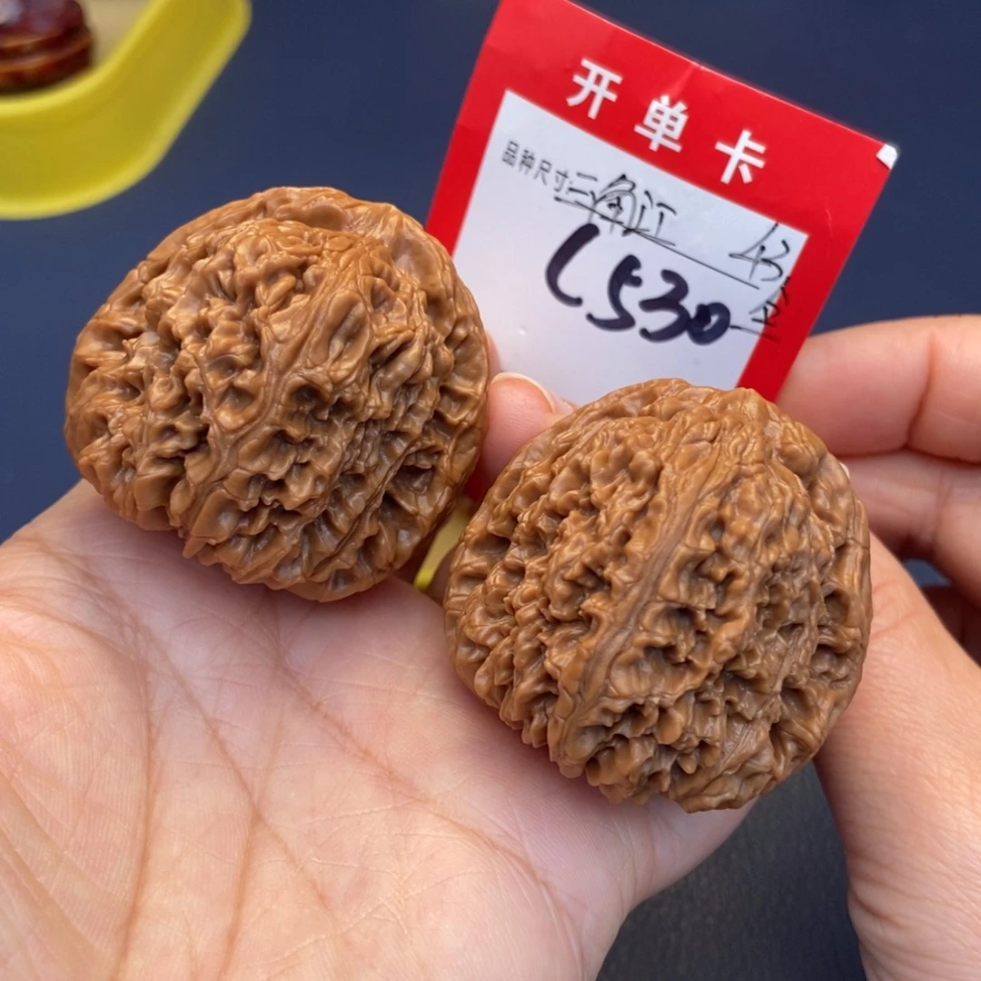 文玩核桃吊坠文玩核桃