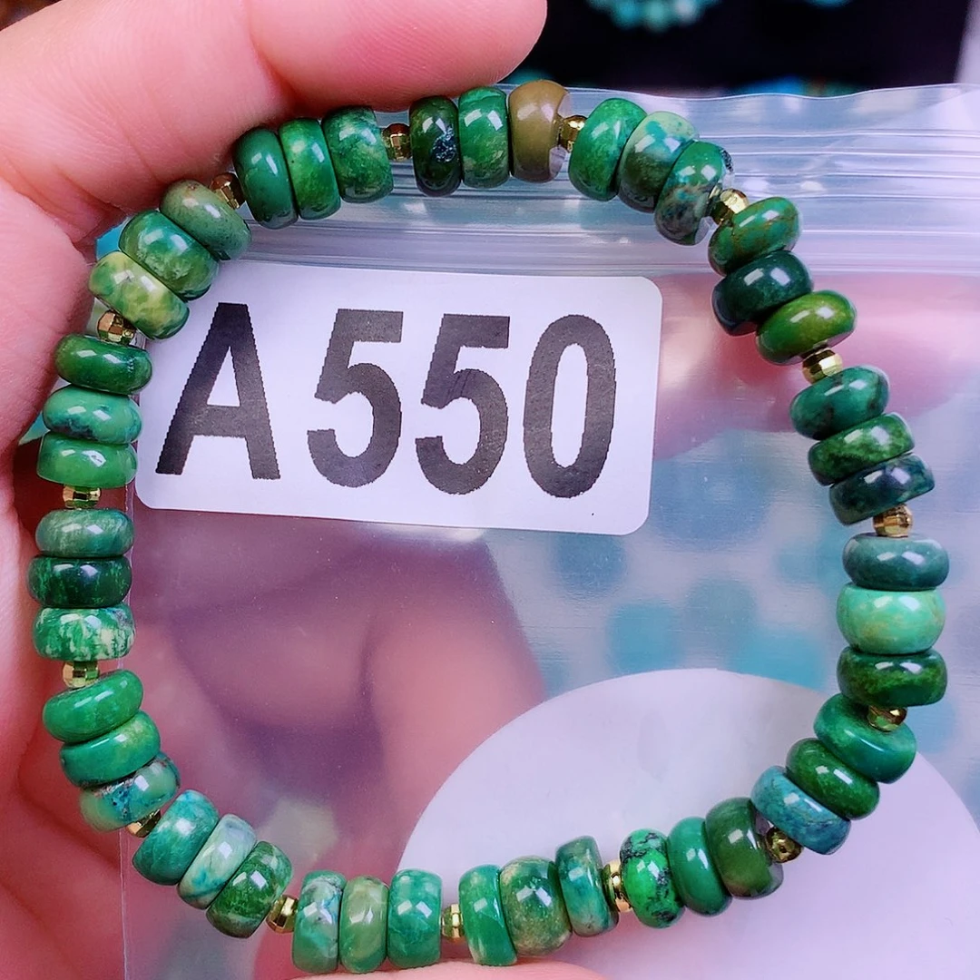 空竹粉丝专享十堰特色手工散珠