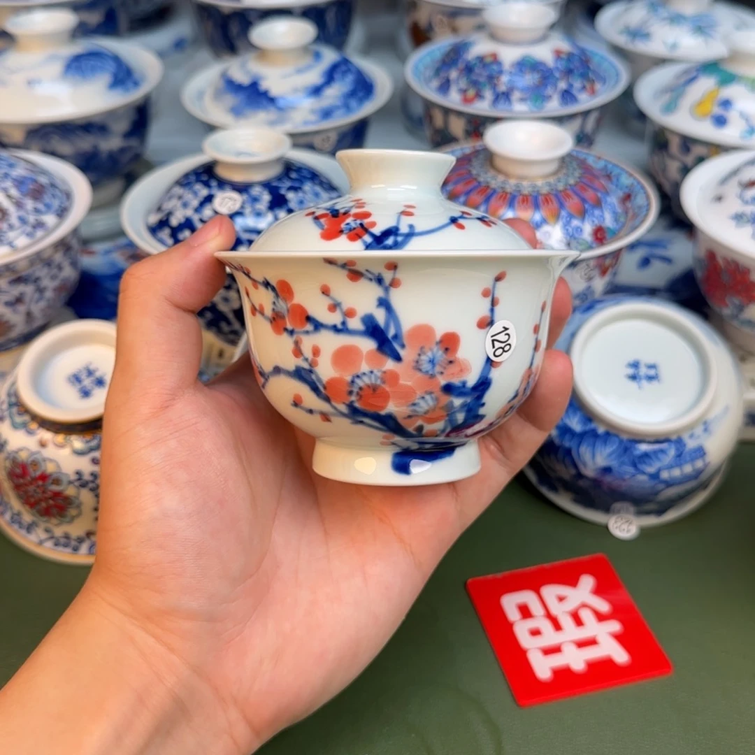 彦祖纯手工手绘茶具128开片