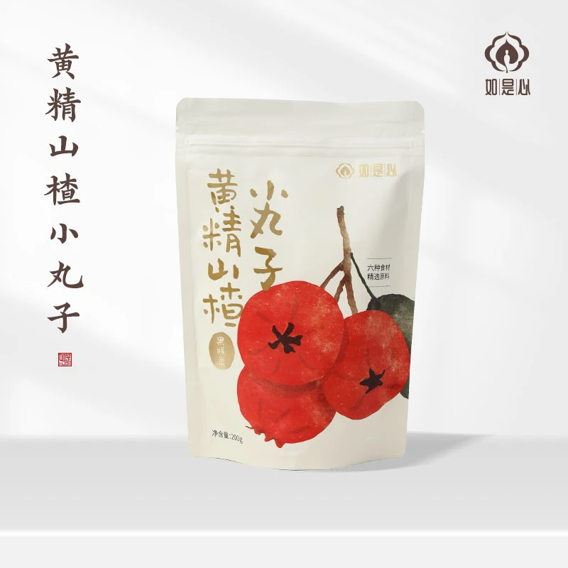 如是心 黄精山楂小丸子200g一袋