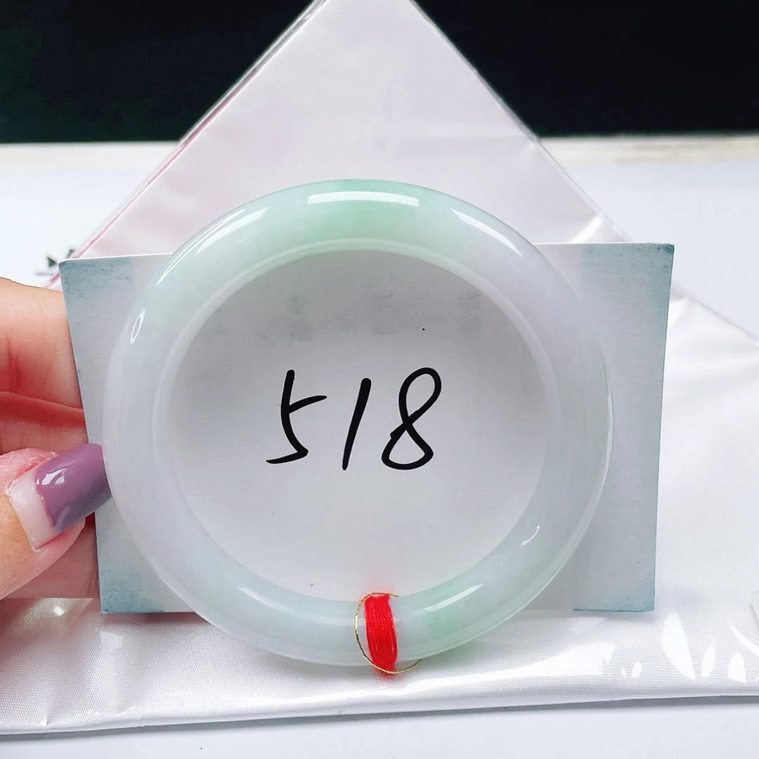 翡翠未镶嵌手镯（圆镯）缅甸翡翠56+