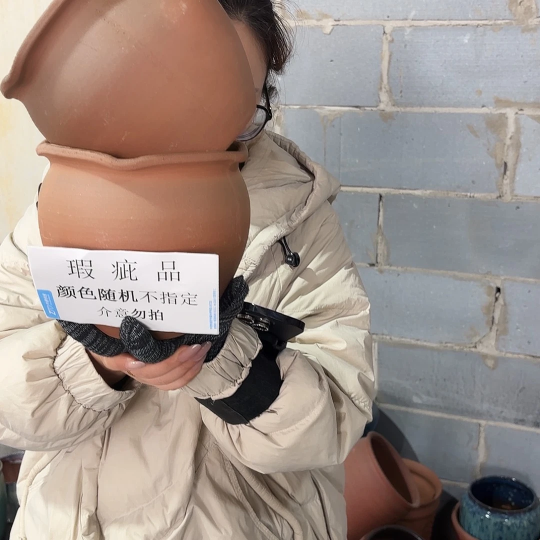 红陶瑕疵高15/15无孔