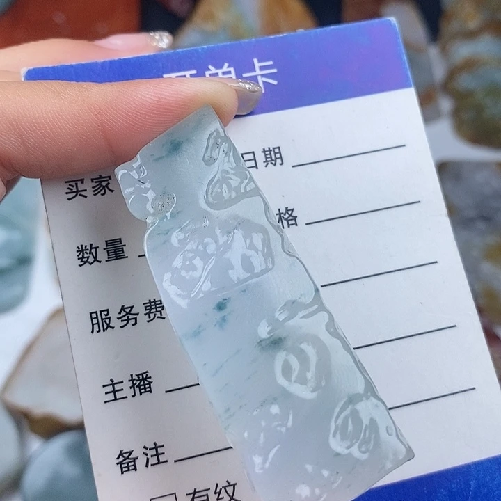 颈饰未镶嵌翡翠天然