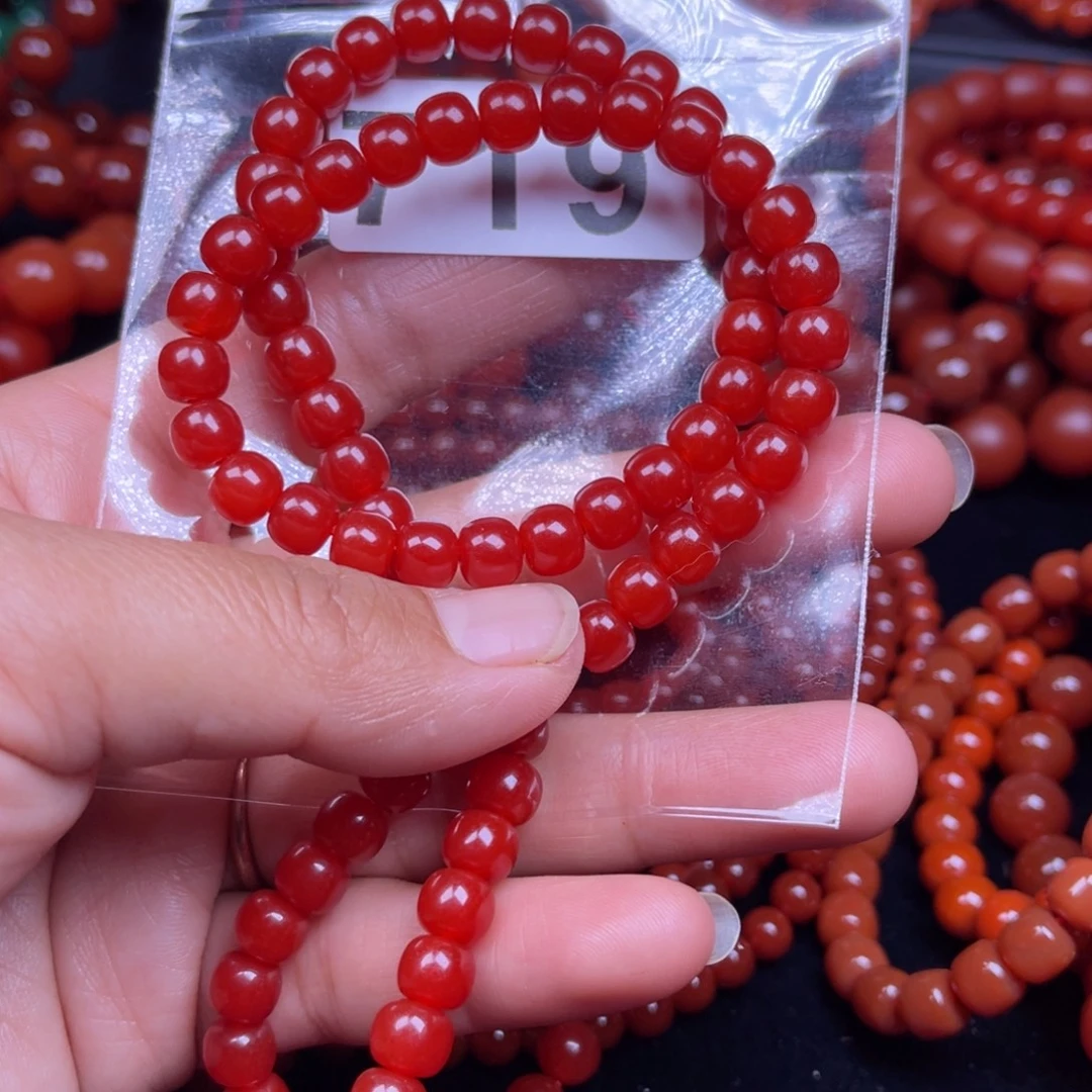 *****南红玛瑙未镶嵌手链