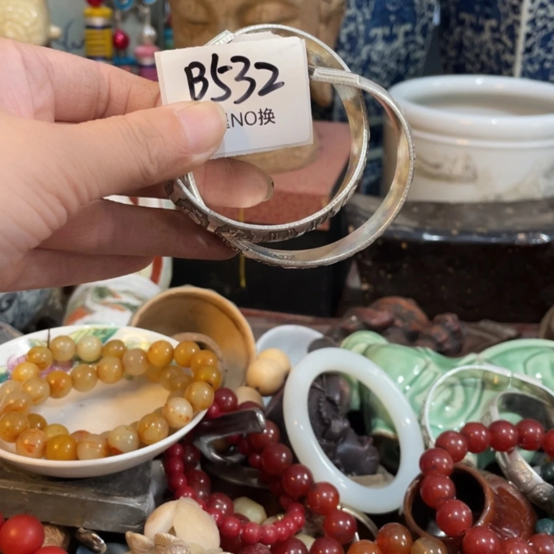 益***之其他B532号工艺品