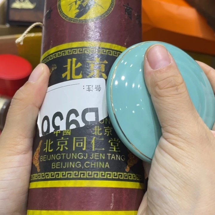 紫砂盖碗思**厚我们的目标是成为更