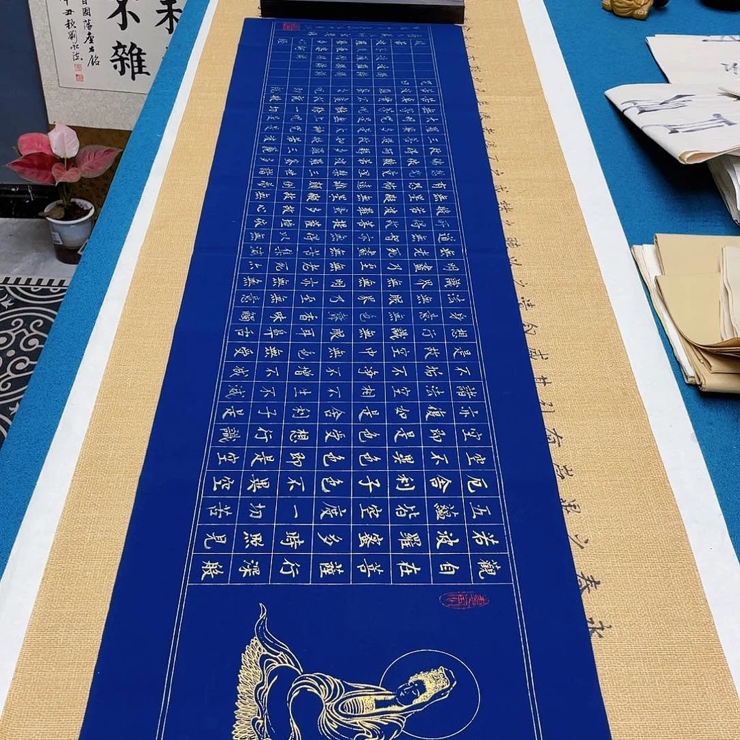 书法宣纸承诺纯手绘