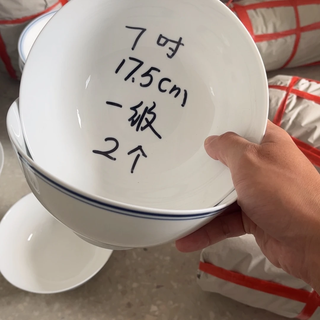 景德镇高温细白瓷餐具