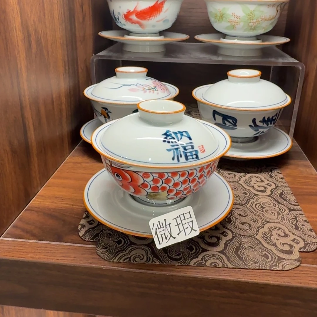 釉下手绘茶具微瑕