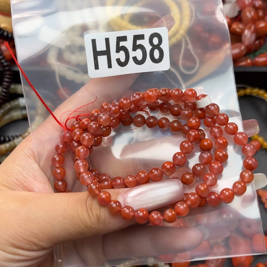 手链未镶嵌南红玛瑙6