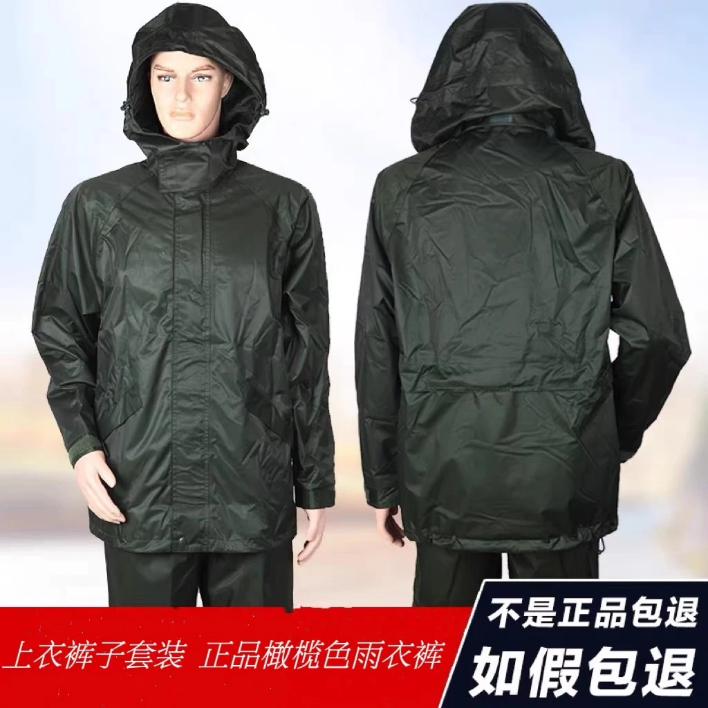 户外分体雨衣雨裤套装男女同款透气