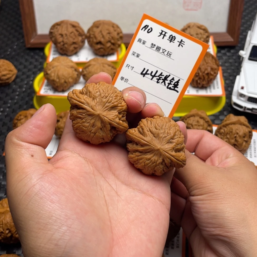 文玩核桃把件铁锤44打底微修110