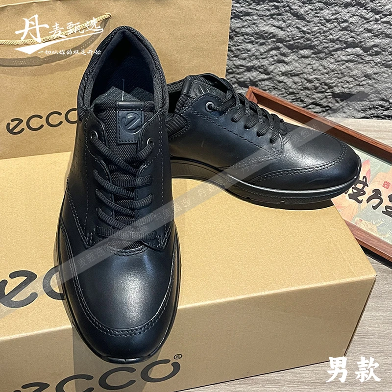 【丹麦甄选】ecco爱步男款欧文系带轻便商务休闲鞋511734