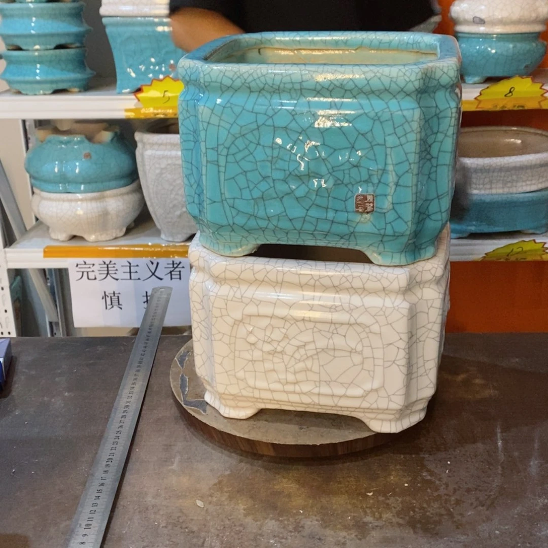 静****…花盆花盆都是我的