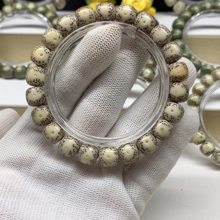 星月菩提手串19号 黄金瞳大眼睛11/10