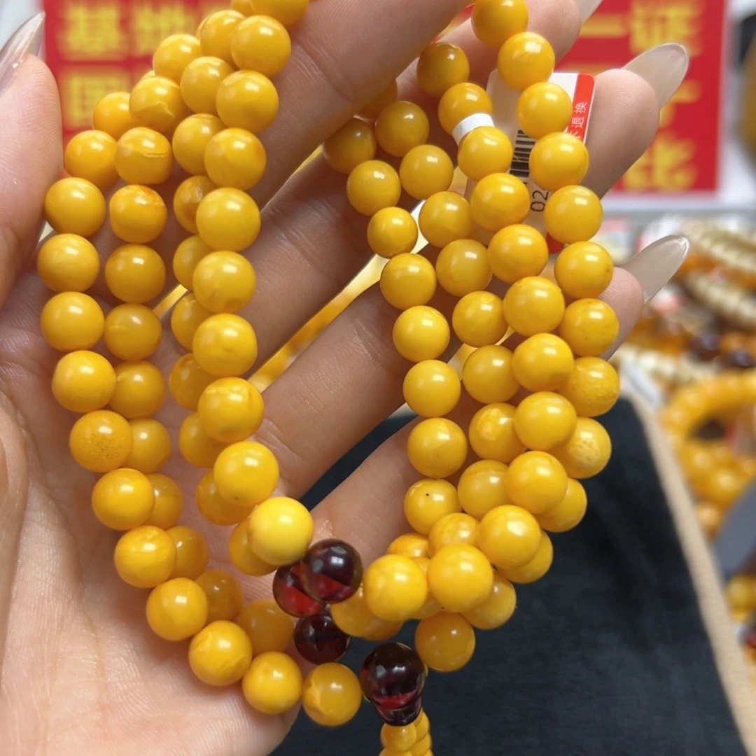 善***师琥珀未镶嵌珠宝奇石