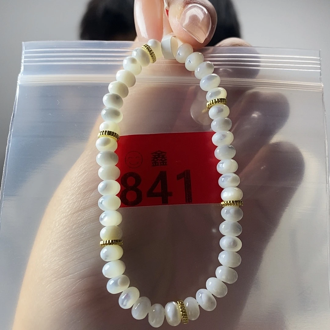 手链未镶嵌水晶多样性发一6