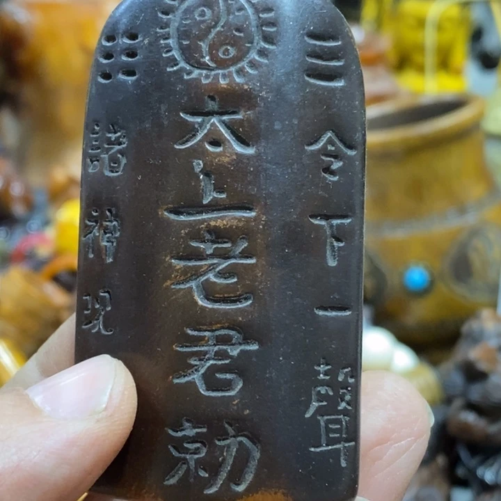 滴血莲花菩提吊坠